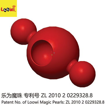 樂(lè)為魔珠專(zhuān)利證書(shū)2010 樂(lè)為英雄Loowi.Hero